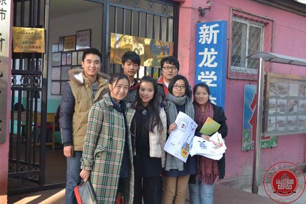 我院“红烛行动”开展