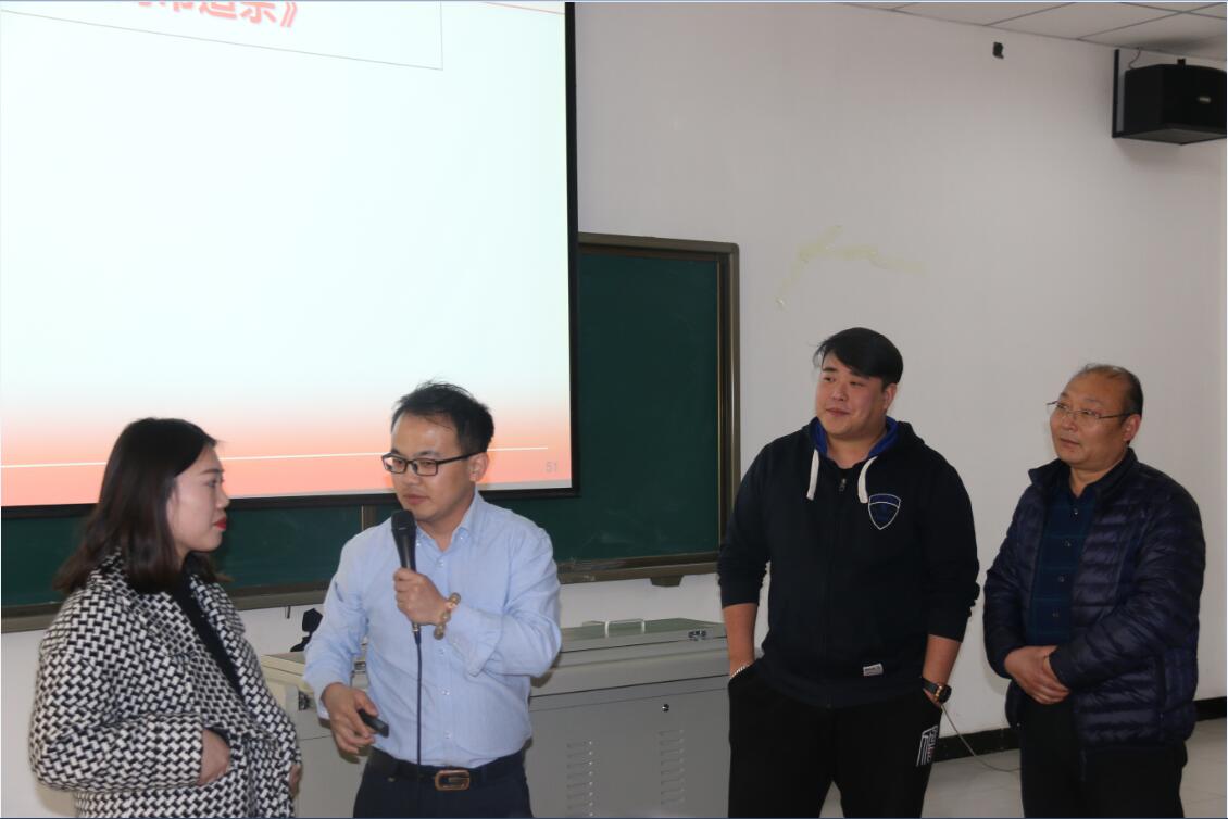 我院举办卓越团队执行力中层干部执行力提升培训班 我院举办卓越团队执行力中层干部执行力提升培训班