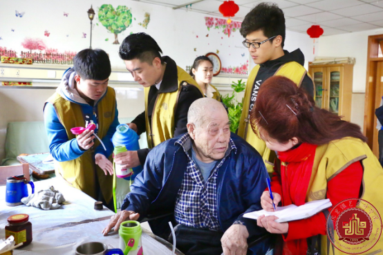 敬老院献爱心 敬老院献爱心