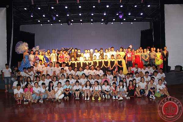 北京演艺专修学院第五届才艺大赛颁奖典礼圆满落幕