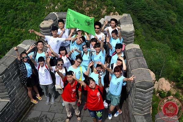 【夏令营2】攀登长城 【夏令营2】攀登长城