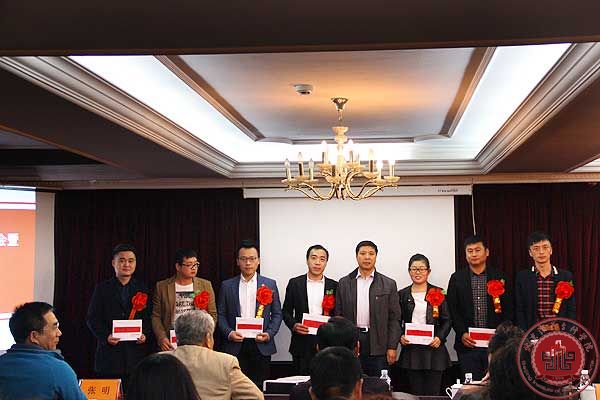 2014年招生总结大会顺利召开 2014年招生总结大会顺利召开