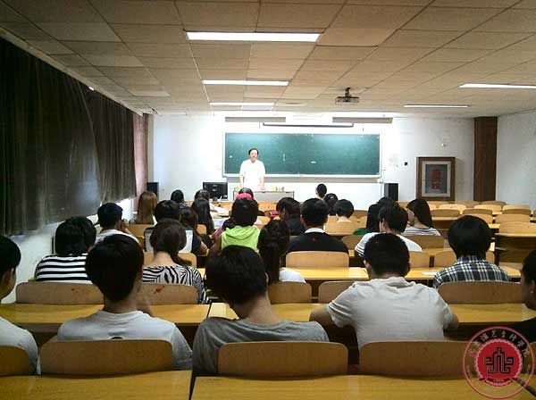 艺术设计系期末总结大会