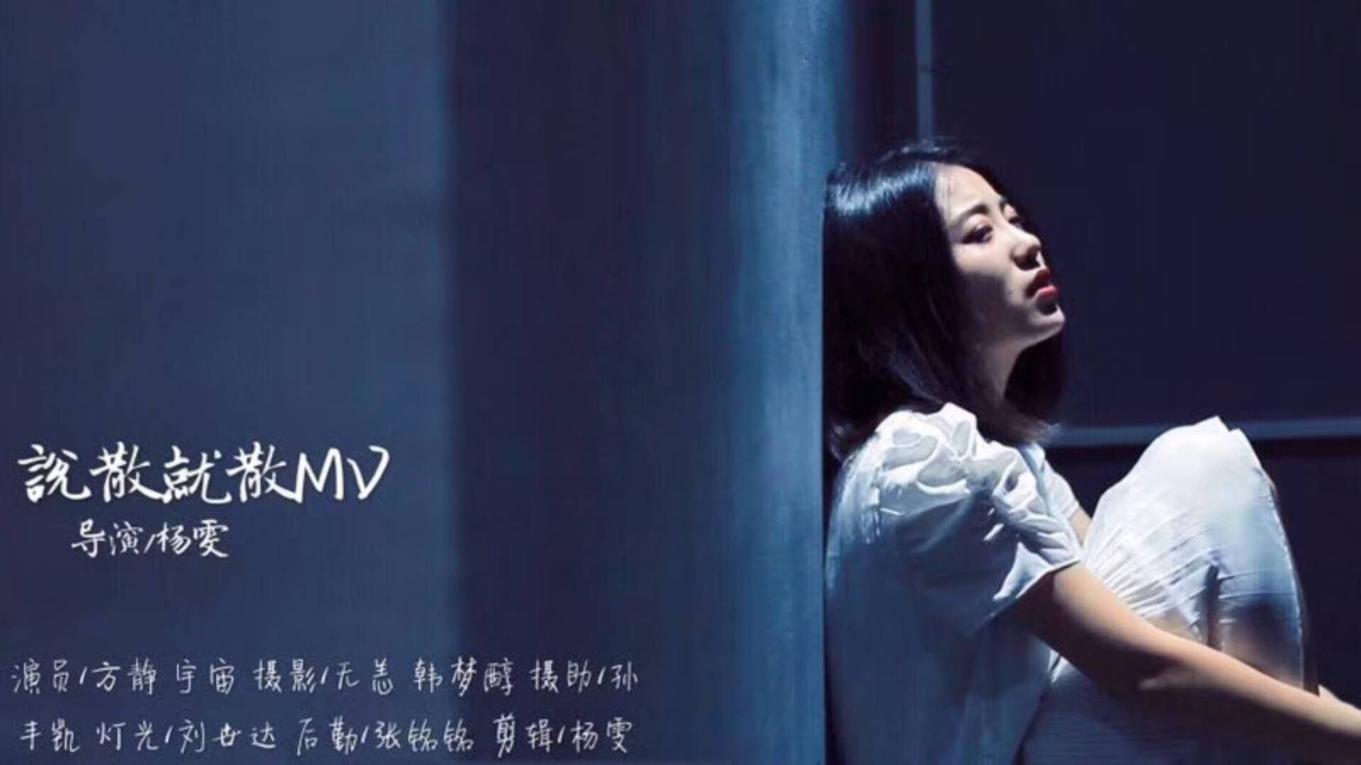 第九届才艺大赛“第二届影像大赛”初赛成功举办 第九届才艺大赛“第二届影像大赛”初赛成功举办