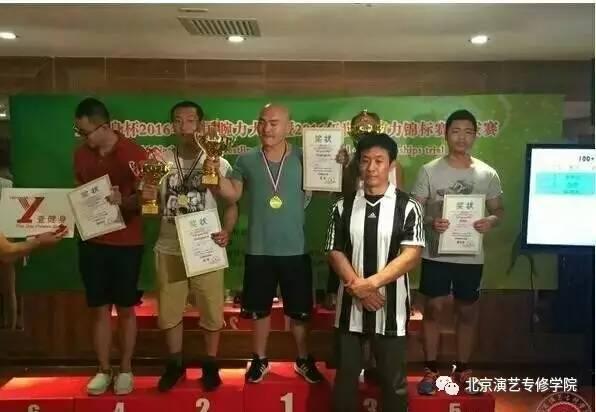 我院毕业生余辛参演电视剧《青年霍元甲》在央视热播