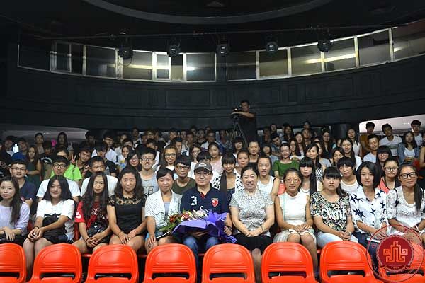 周星教授做客我院名人讲堂