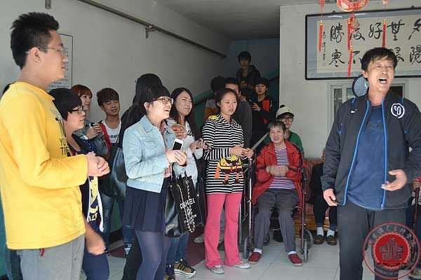 “爱在文管 温暖人心” 慰问活动 “爱在文管 温暖人心” 慰问活动