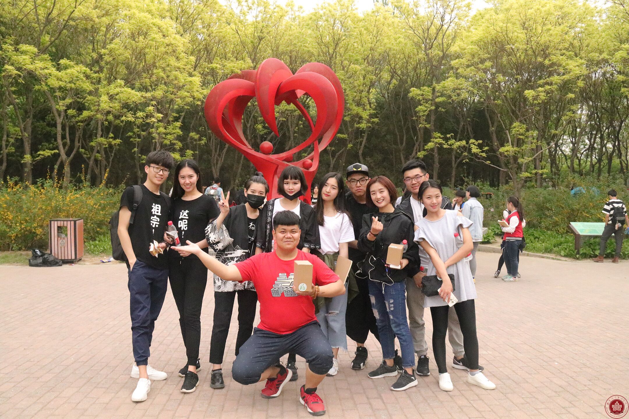 我院学生参加北京中医药大学组织的高校联谊定向越野活动 我院学生参加北京中医药大学组织的高校联谊定向越野活动