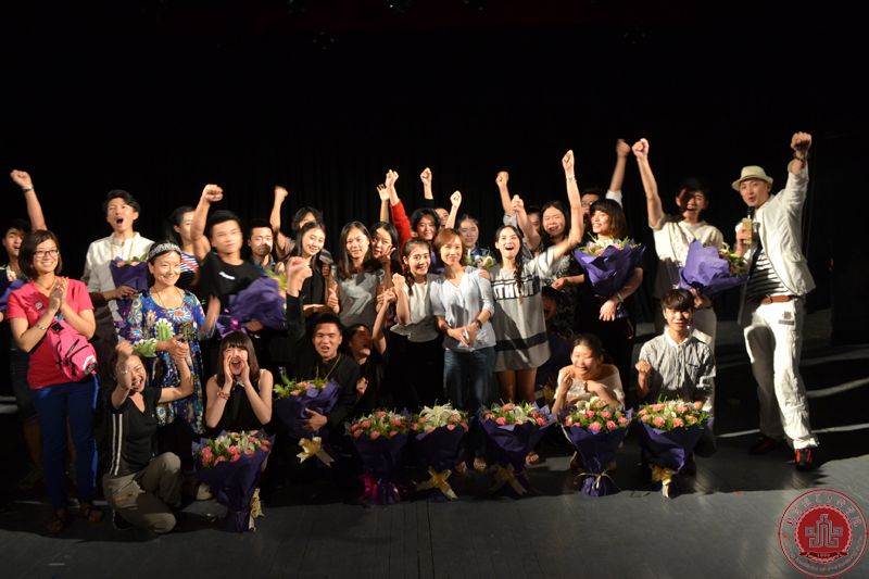 表演系14级“虎狼”2班汇报演出圆满结束