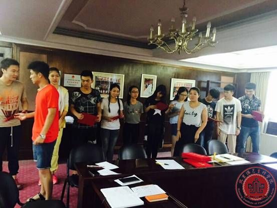 我院学生会召开本学期工作总结大会