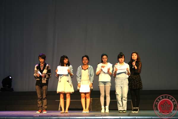 播音主持系教学成果汇报演出昨举行 播音主持系教学成果汇报演出昨举行