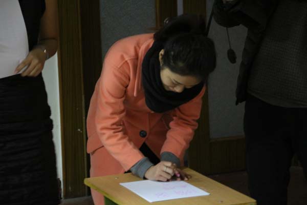 发扬传统精神 传承汉字文化 发扬传统精神 传承汉字文化