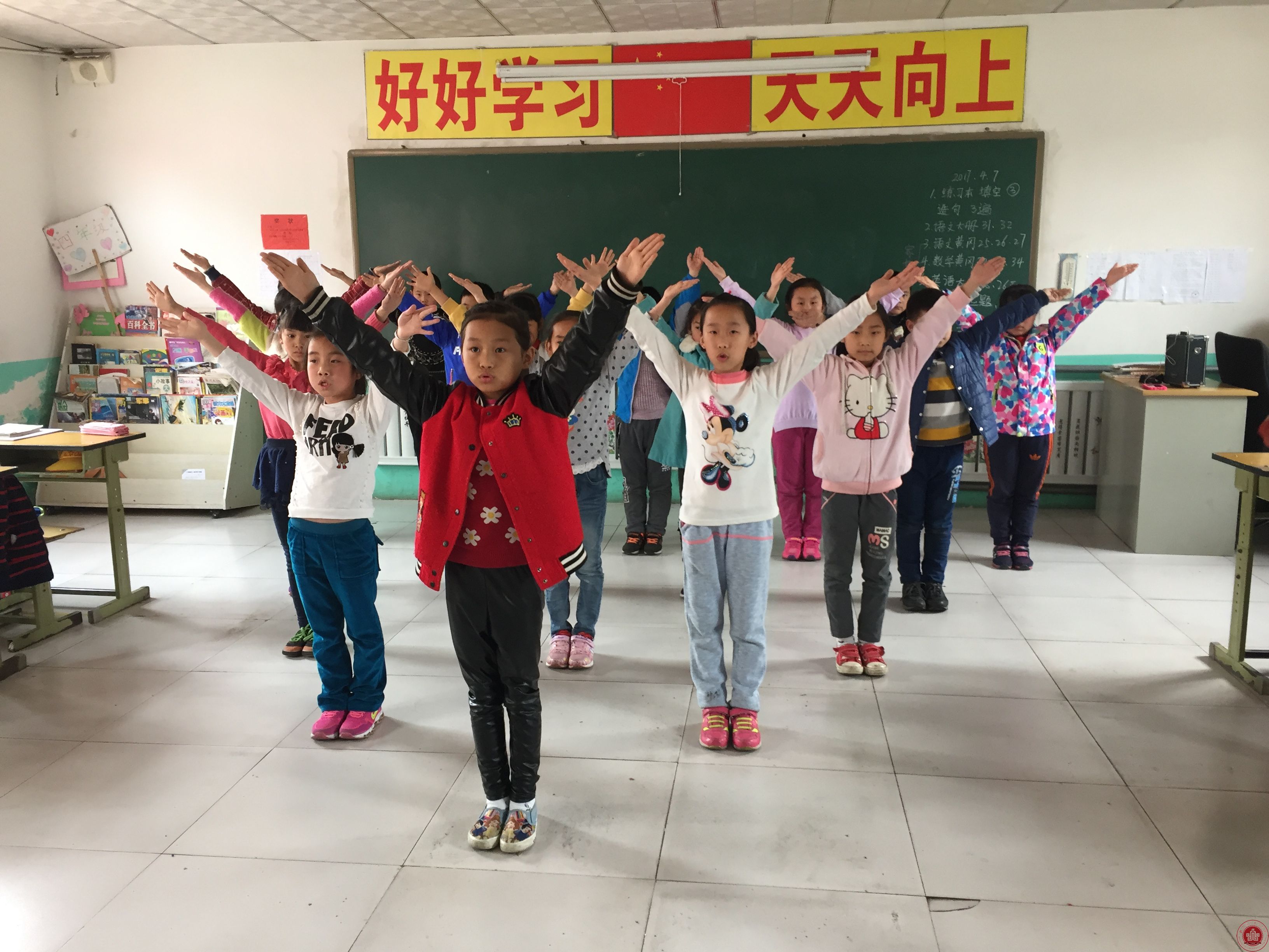 我院京郊打工子弟学校艺术教育圆梦计划顺利完成 我院京郊打工子弟学校艺术教育圆梦计划顺利完成