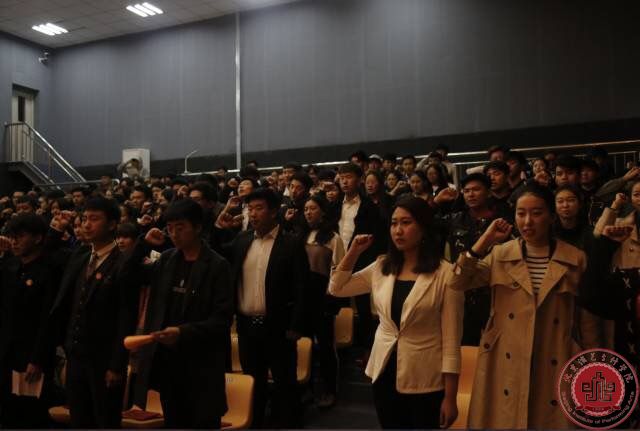 北京演艺专修学院第十二届学生会成立大会圆满举行 北京演艺专修学院第十二届学生会成立大会圆满举行