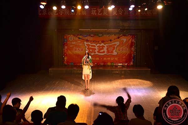 【夏令营第二期】闭营