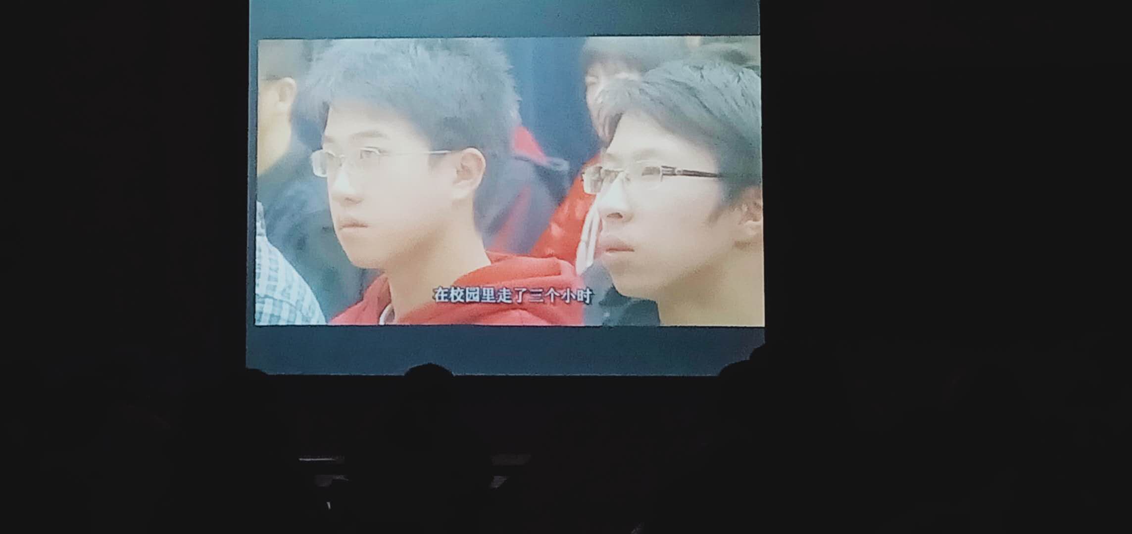 影视艺术系2018级学生举行主题班会 影视艺术系2018级学生举行主题班会