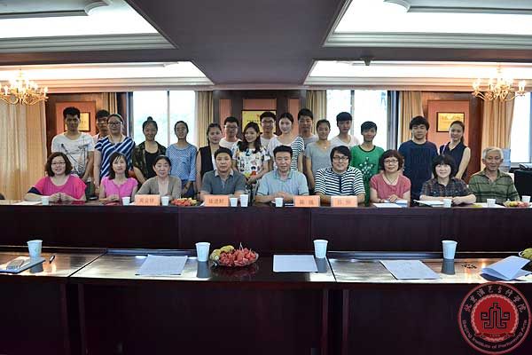 2014毕业生座谈会顺利召开