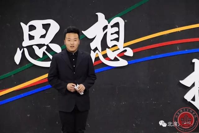 北演第八届才艺大赛——“精英杯”主持人大赛·初赛