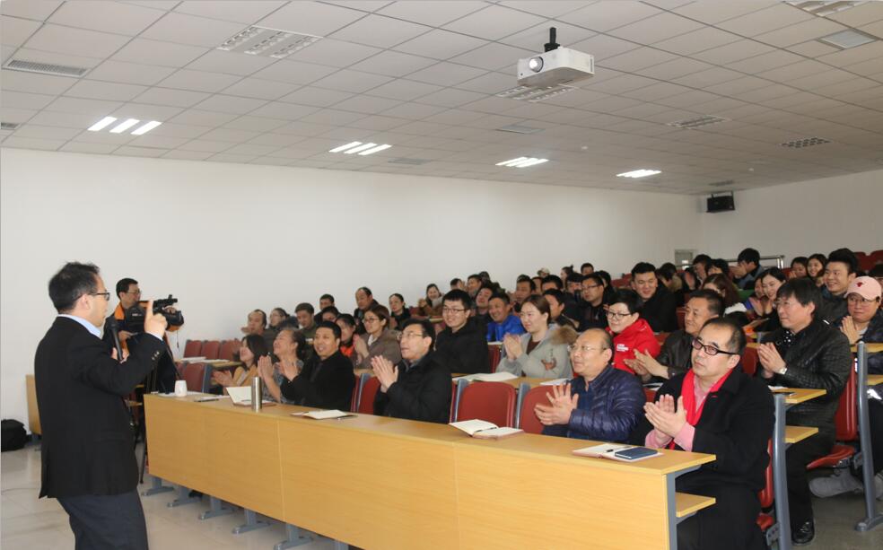 我院举办卓越团队执行力中层干部执行力提升培训班 我院举办卓越团队执行力中层干部执行力提升培训班