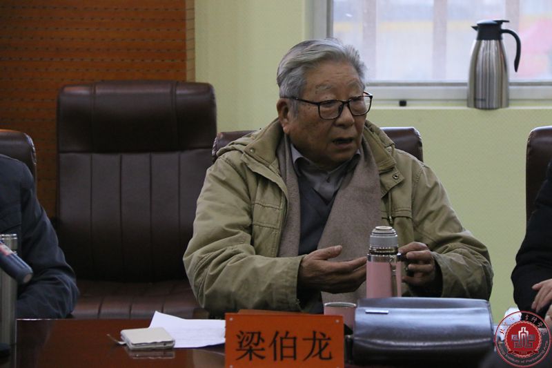 我院召开2016年度中层干部述职报告会