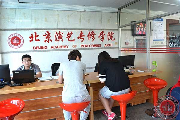 【夏令营1】学员报到 【夏令营1】学员报到