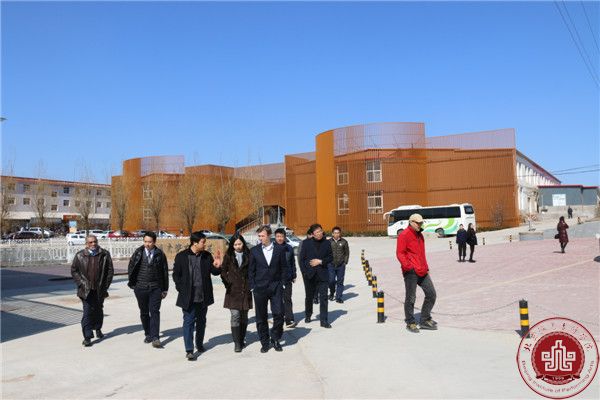 世界银行国际金融公司莅临我院考察调研 世界银行国际金融公司莅临我院考察调研