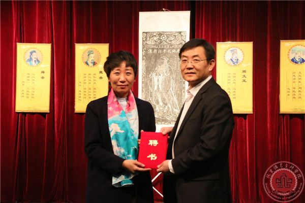 精英良知学院第一届国学教师培训开学典礼在我院隆重召开