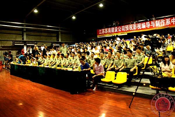 继往开来，再创佳绩