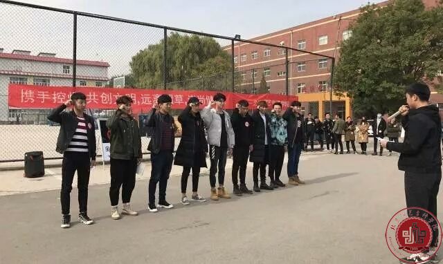 禁烟控烟 从我做起 禁烟控烟 从我做起