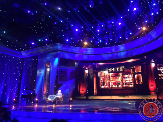 我院学生参加央视大型文化情感类节目《朗读者》现场录制