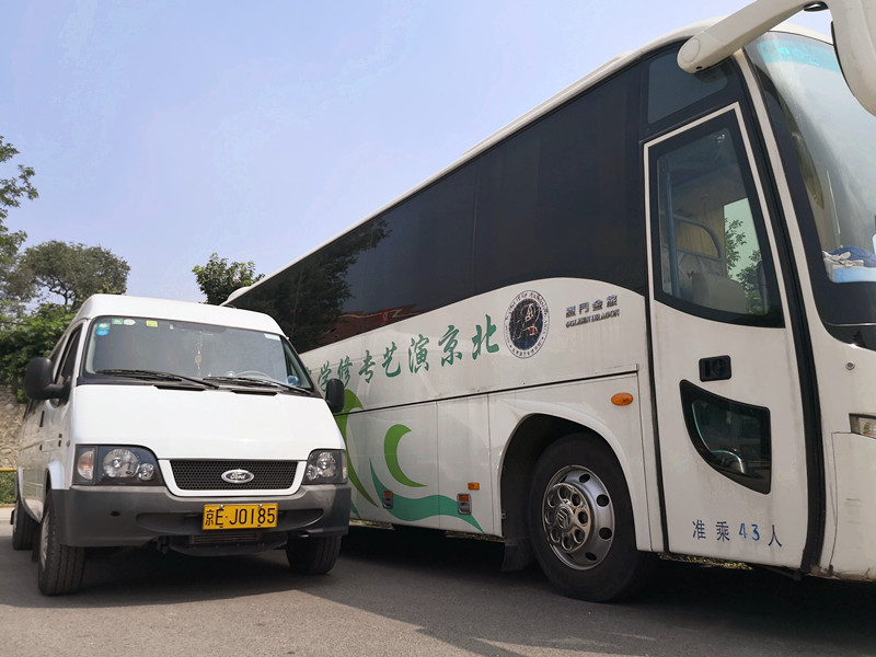 又一年新生报到时!北京演艺专修学院2018迎新工作准备就绪 又一年新生报到时!北京演艺专修学院2018迎新工作准备就绪