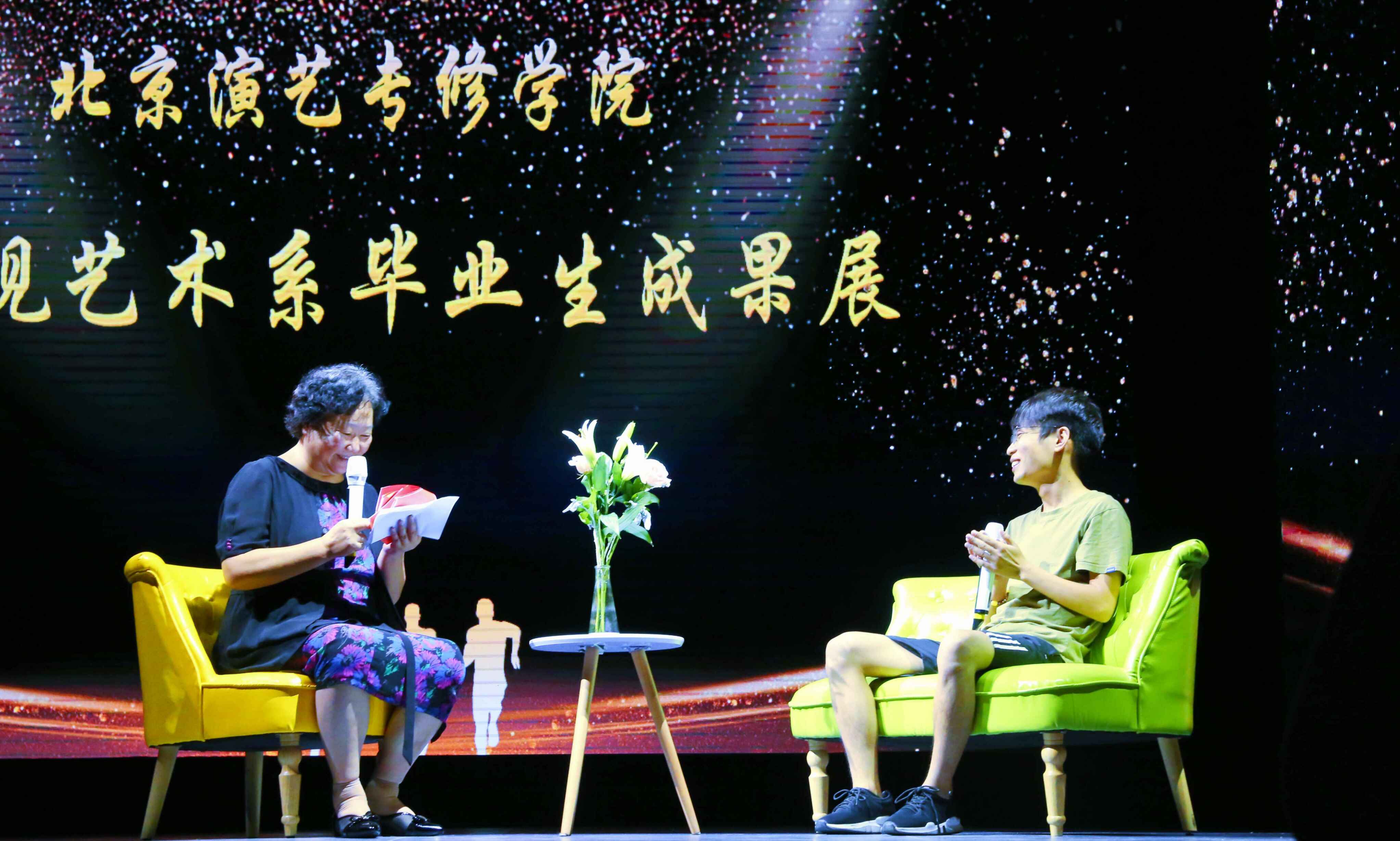 我院影视艺术系举办“2014级优秀毕业生作品成果展” 我院影视艺术系举办“2014级优秀毕业生作品成果展”