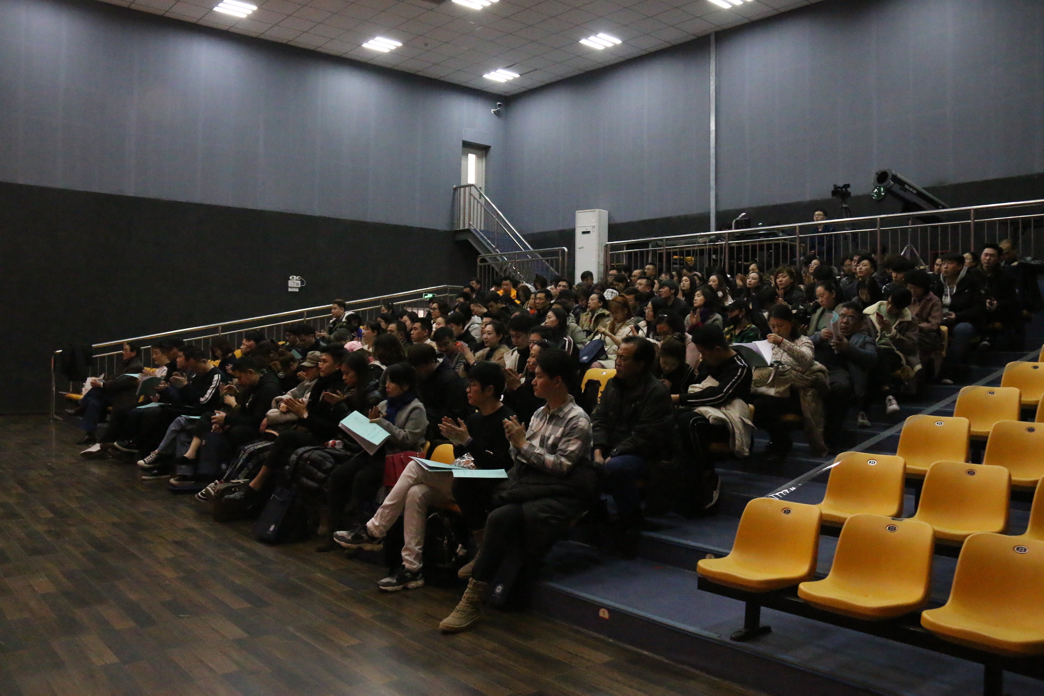  新学期  新征程  北京演艺专修学院隆重召开全体教师大会