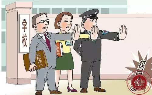 防止“校园欺凌” 我们该如何应对 防止“校园欺凌” 我们该如何应对