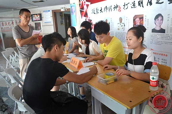 迎接新生力量，放飞最初梦想