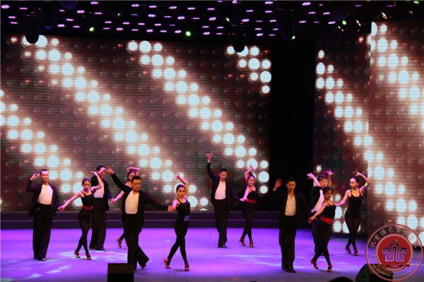 我院舞蹈系国标舞、流行舞汇报演出在北演剧场隆重举行