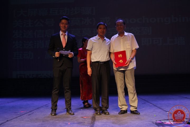 流行音乐学院“莫莫A咖秀”主题晚会成功举办 流行音乐学院“莫莫A咖秀”主题晚会成功举办