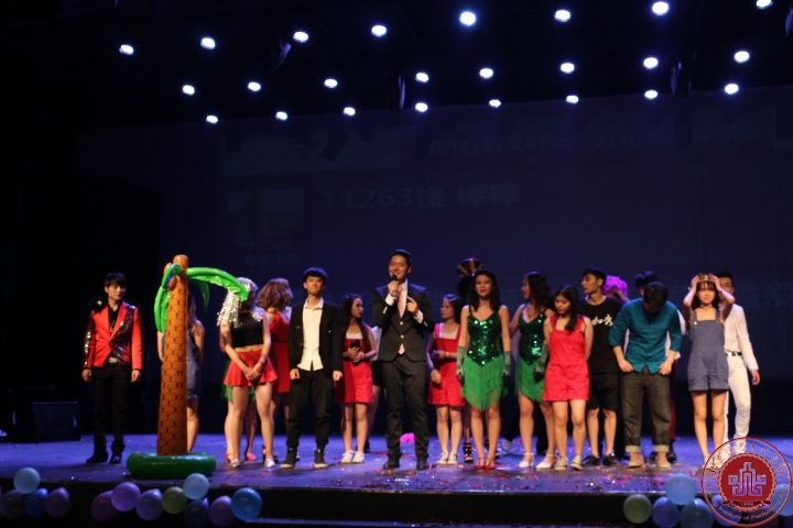 流行音乐学院“莫莫A咖秀”主题晚会成功举办 流行音乐学院“莫莫A咖秀”主题晚会成功举办