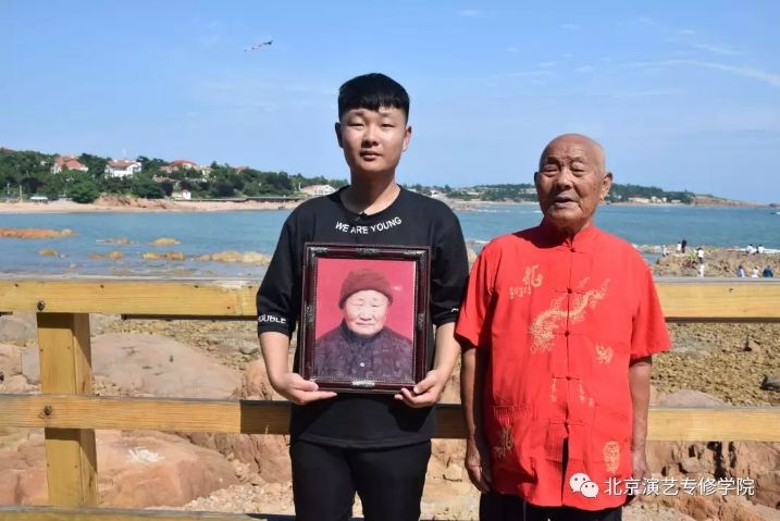 高广宣专访|七年时光,用20000张照片表达对爷爷奶奶的爱 高广宣专访|七年时光,用20000张照片表达对爷爷奶奶的爱