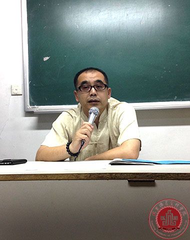 文管系召开本学年期末总结大会