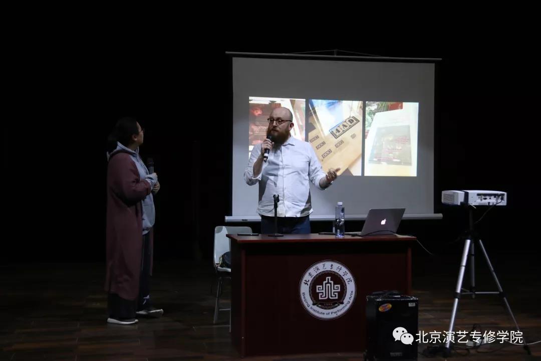 英国UCA大学传播设计学院院长一行莅临我院 英国UCA大学传播设计学院院长一行莅临我院