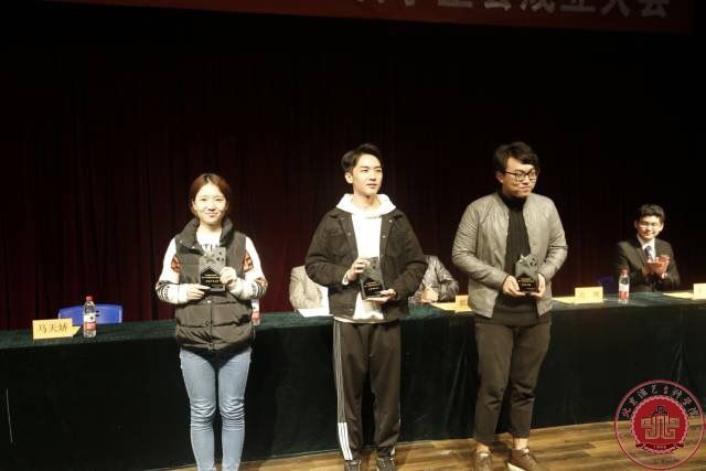 北京演艺专修学院第十二届学生会成立大会圆满举行 北京演艺专修学院第十二届学生会成立大会圆满举行