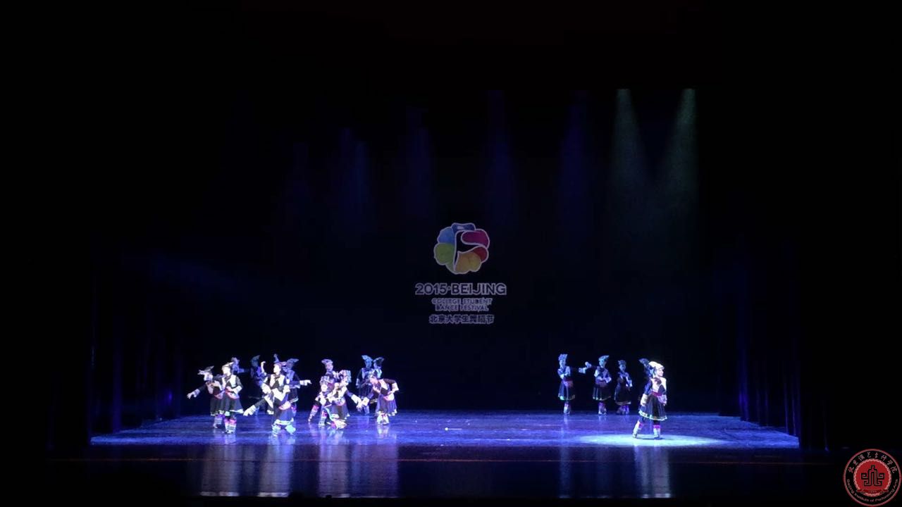 《秀绣情》荣获2015北京大学生舞蹈节专业组二等奖