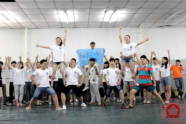 【夏令营1】拓展训练