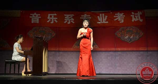 北京演艺专修学院音乐系专业期末考试顺利进行