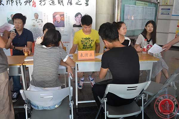 迎接新生力量，放飞最初梦想