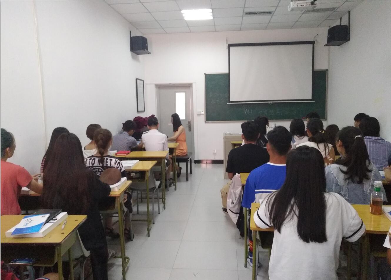 2018级新生已正式踏入北演课堂,看看一周上课情况如何 2018级新生已正式踏入北演课堂,看看一周上课情况如何