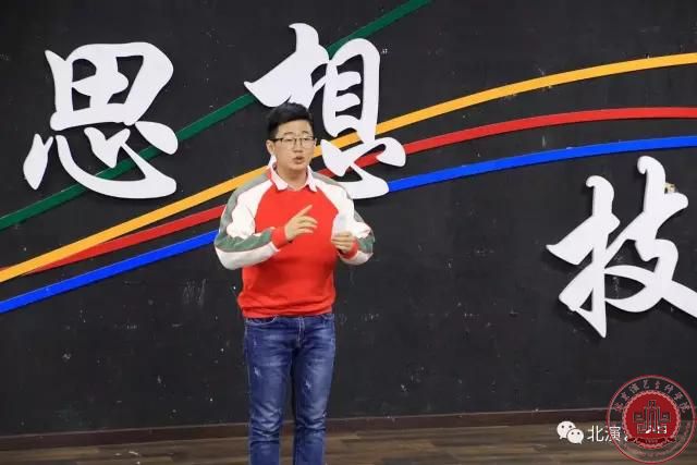 北演第八届才艺大赛——“精英杯”主持人大赛·初赛