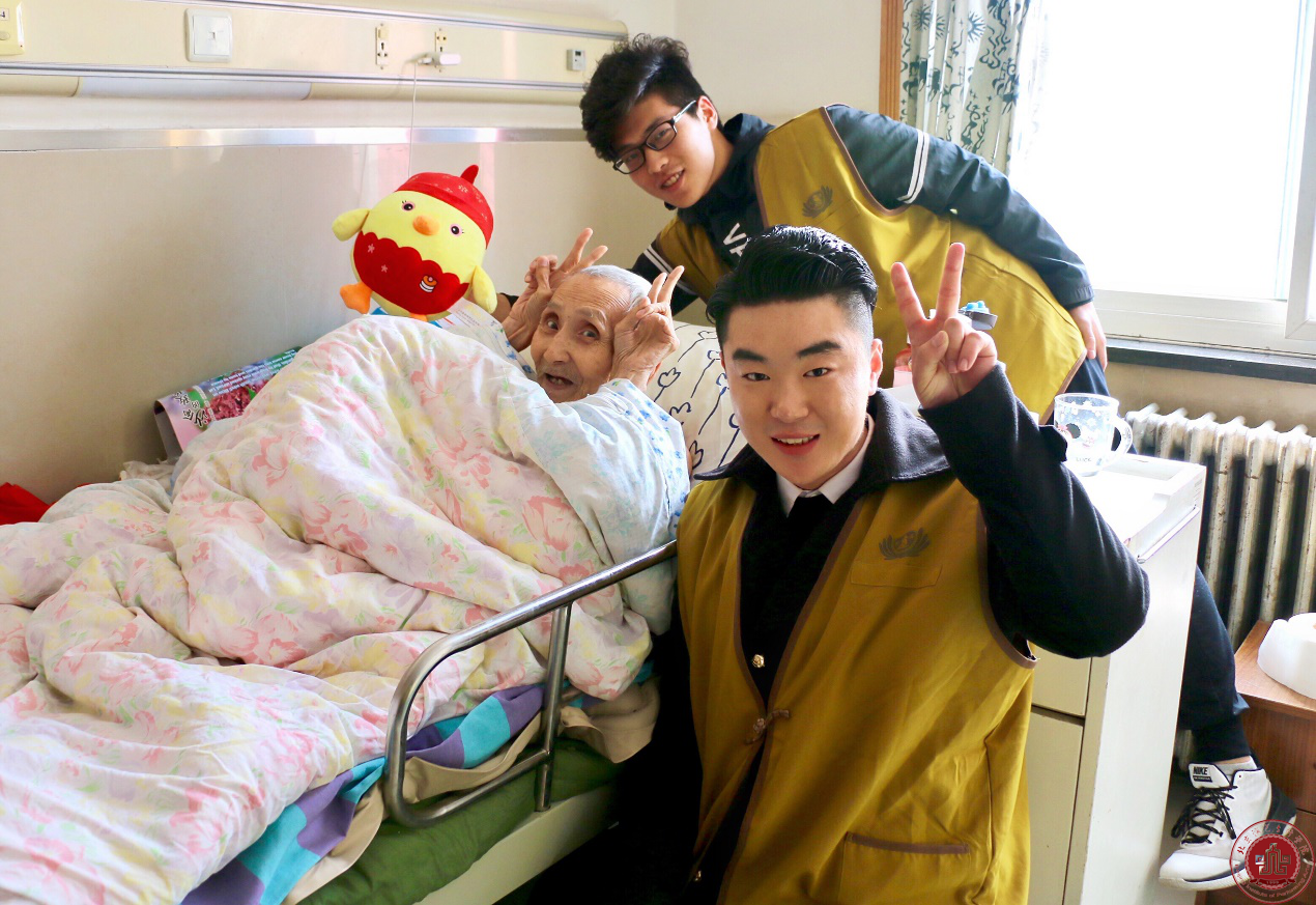 敬老院献爱心 敬老院献爱心