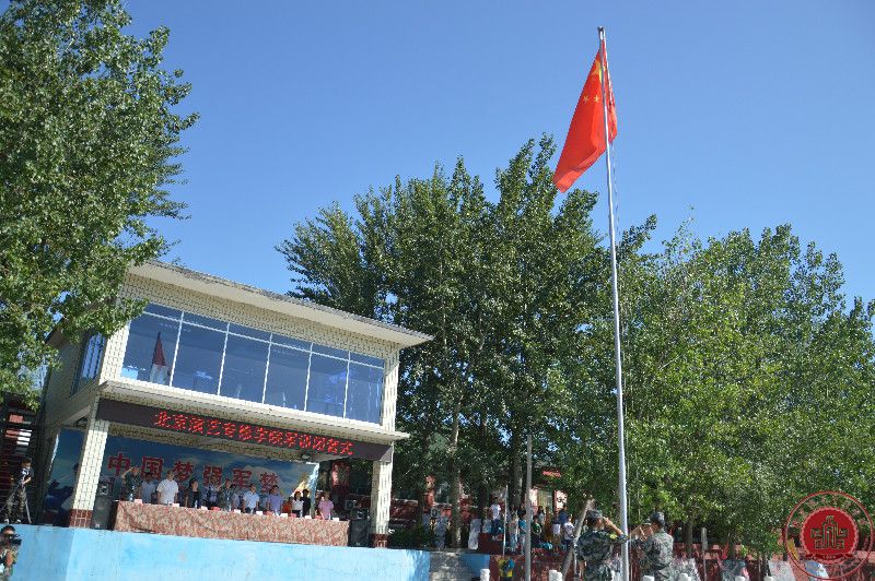 感受军旅梦，唱响青春北演诗